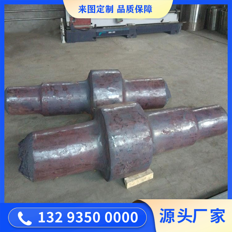 回转窑拖轮轴