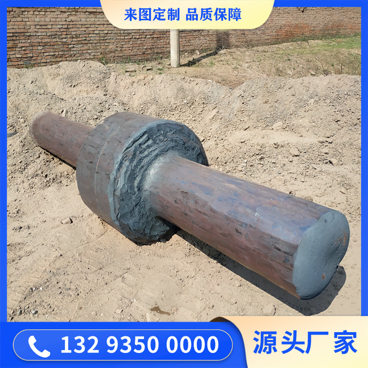 锻件