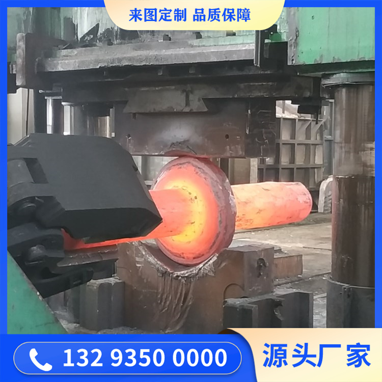 锻件