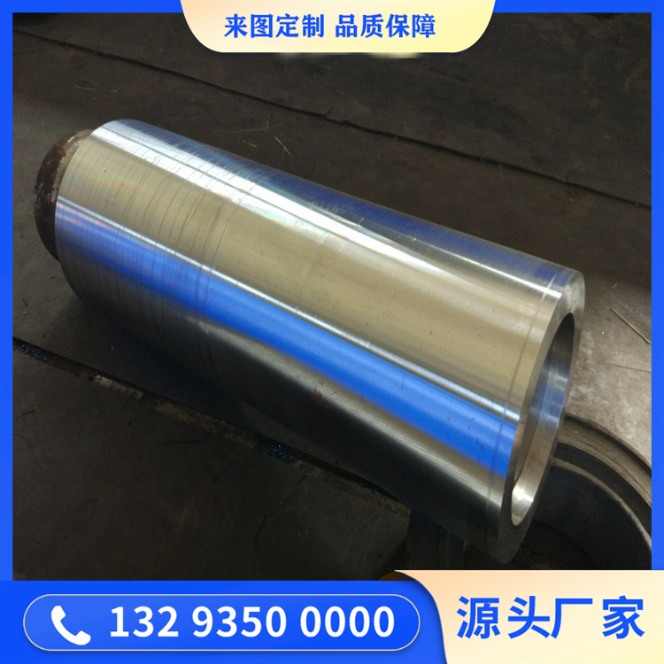锻件