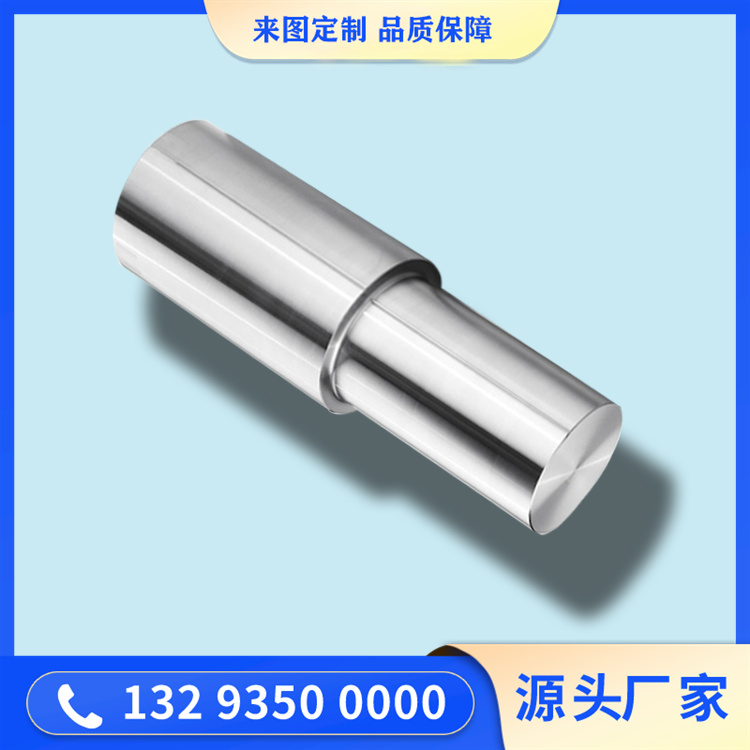 锻件