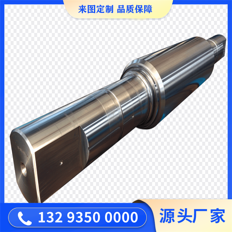 锻件