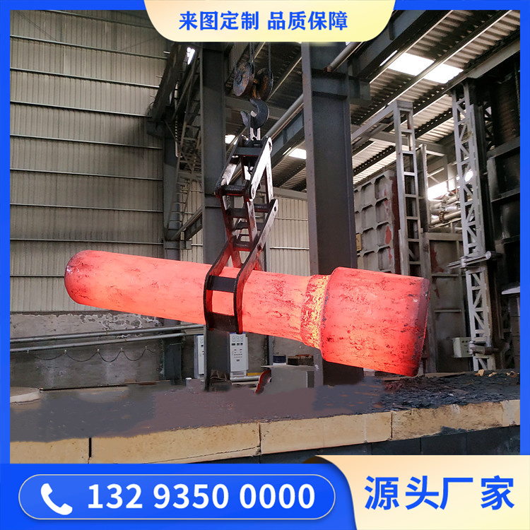 主轴毛胚锻件