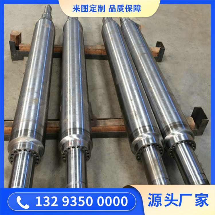 4crmo主轴
