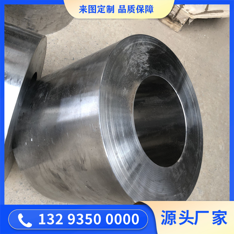 锻造油缸衬套