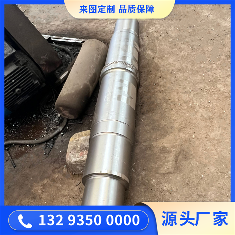 多缸机主轴