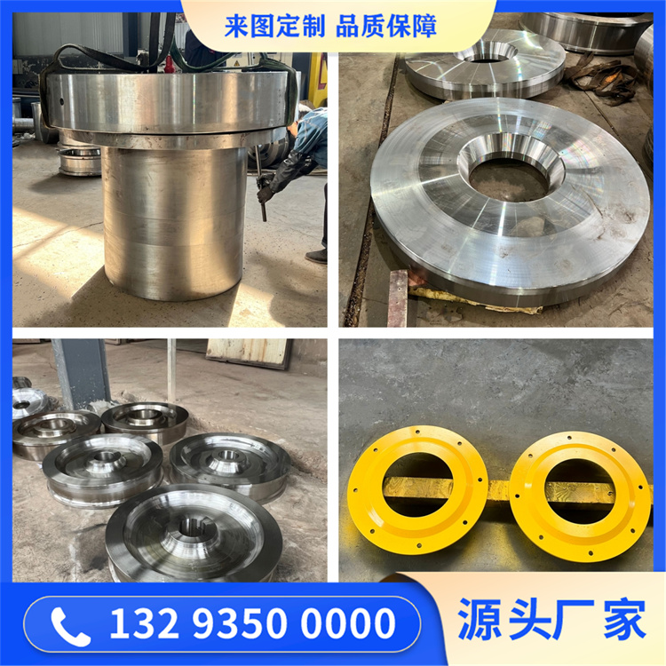 SUS631不锈钢锻件