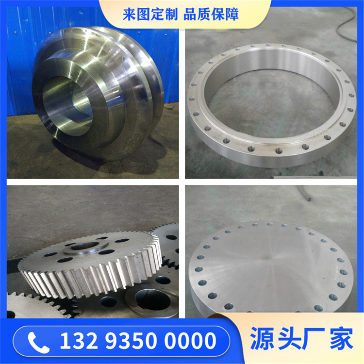X2CrNiMo18-16-4不锈钢锻件