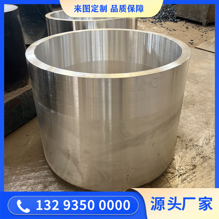 液压机锻件