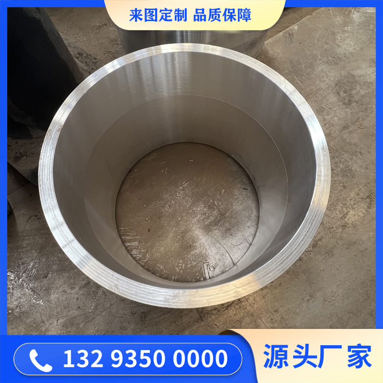 锻件