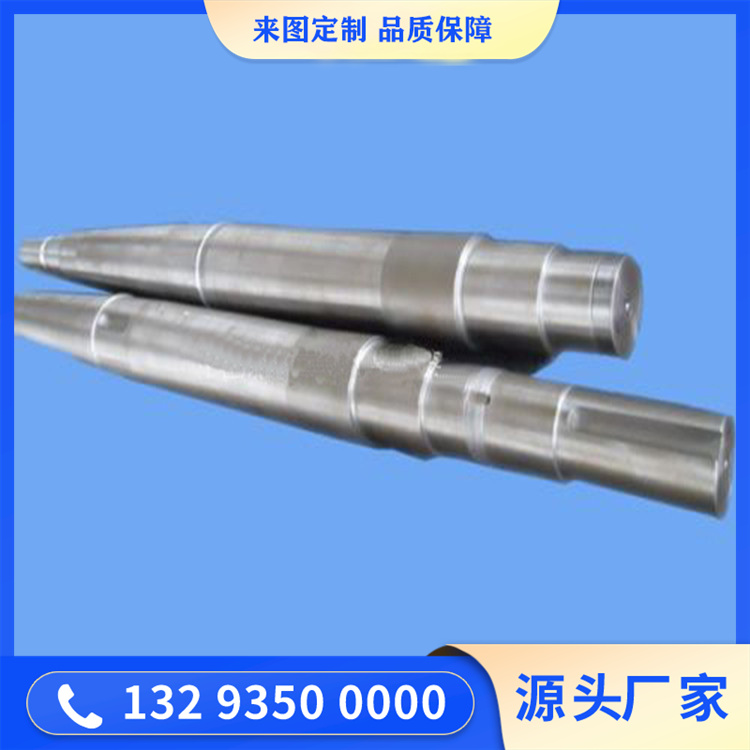 锻件