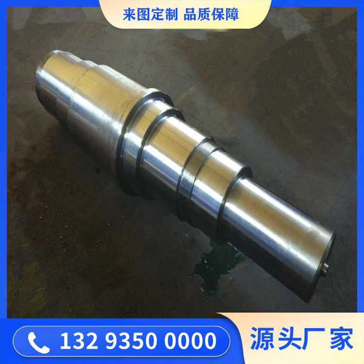 锻件