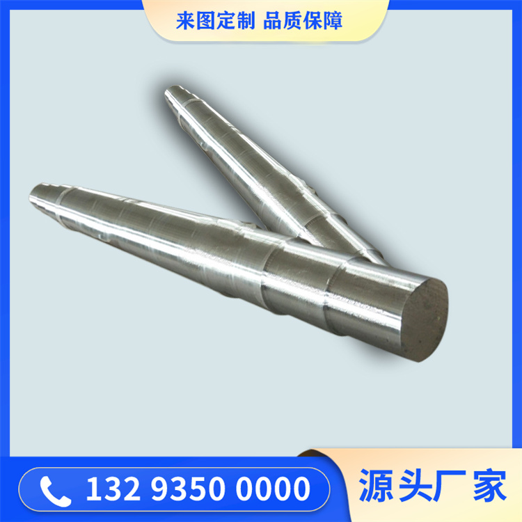 正压型电机轴