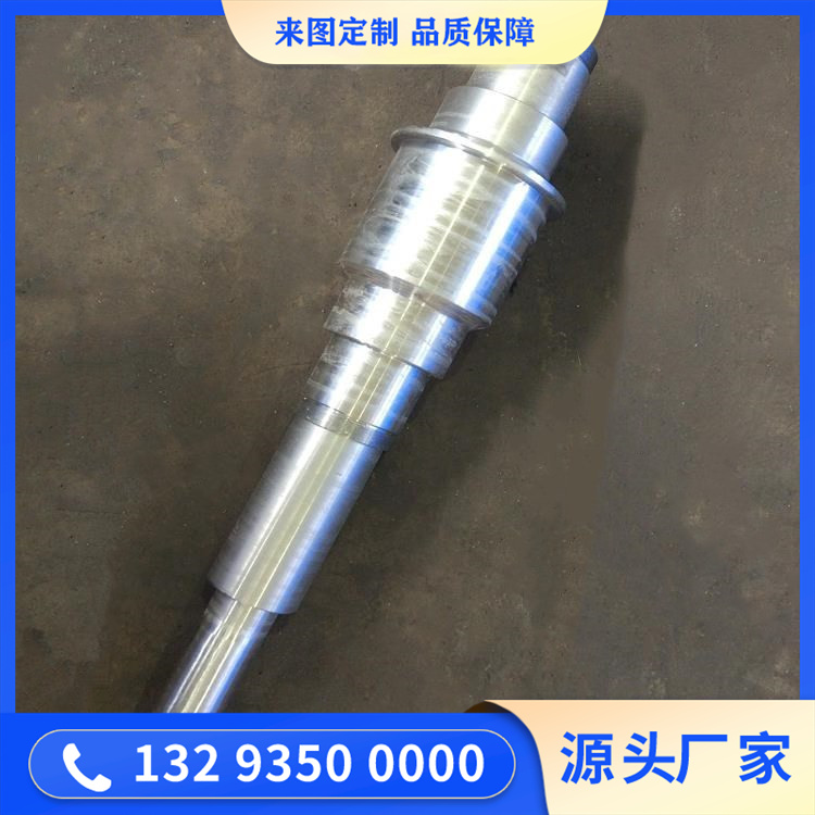锻件
