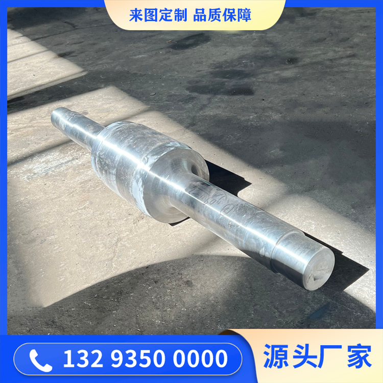锻件
