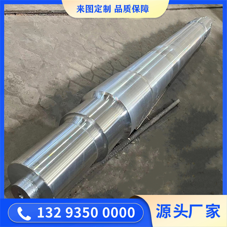 锻件