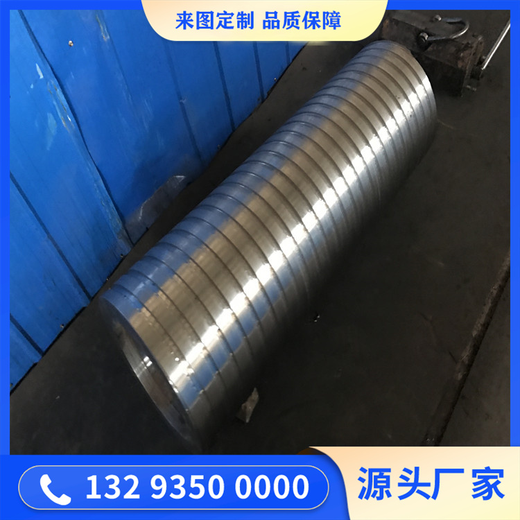 锻件