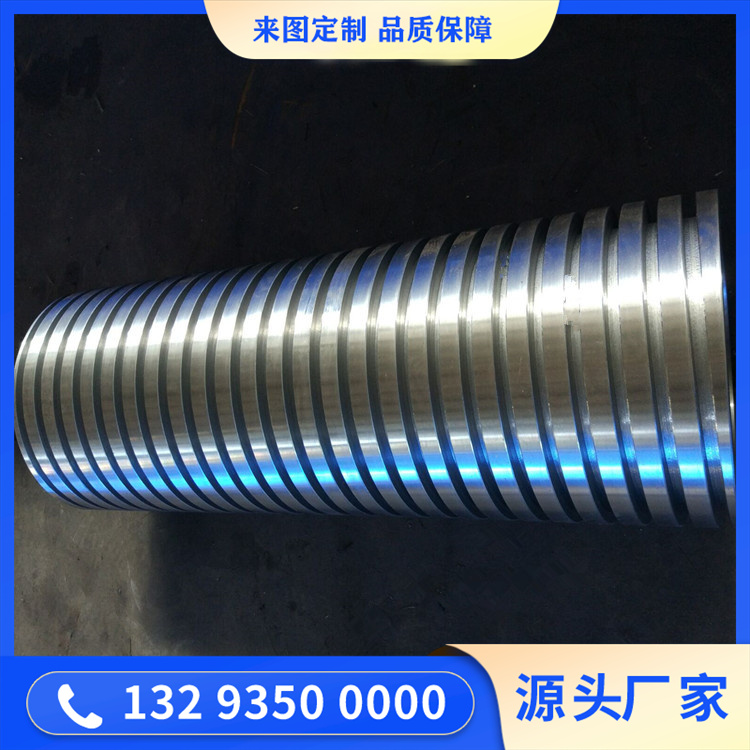 锻件