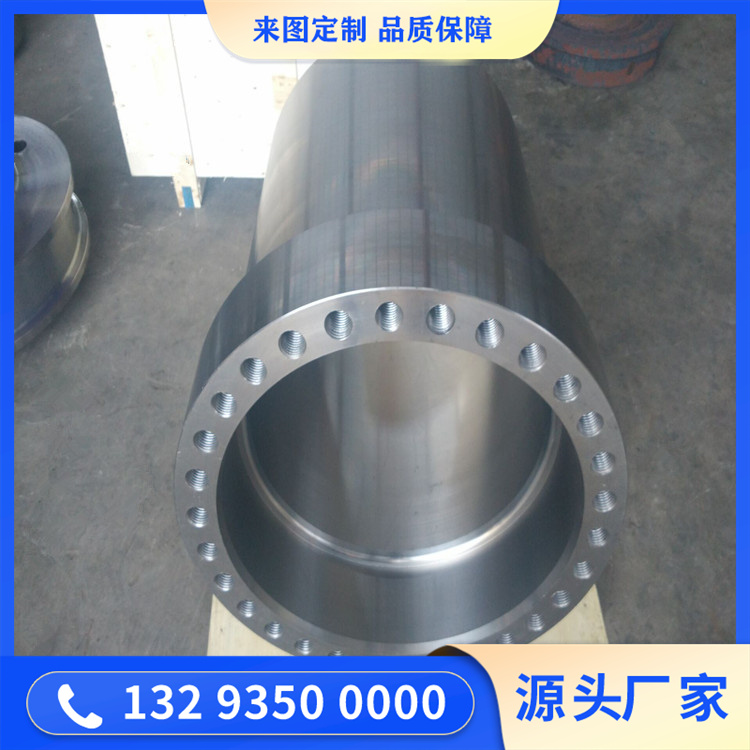 锻造冷型锻件
