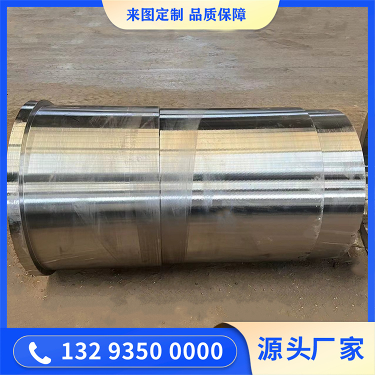 锻件