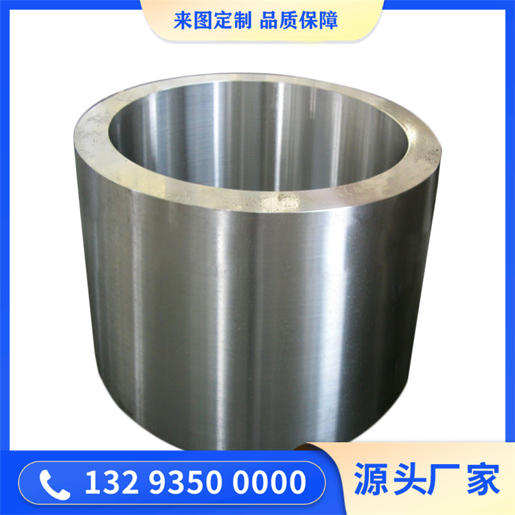 锻造弯机液压油缸锻件