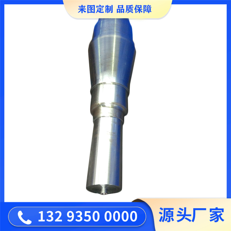 锻件