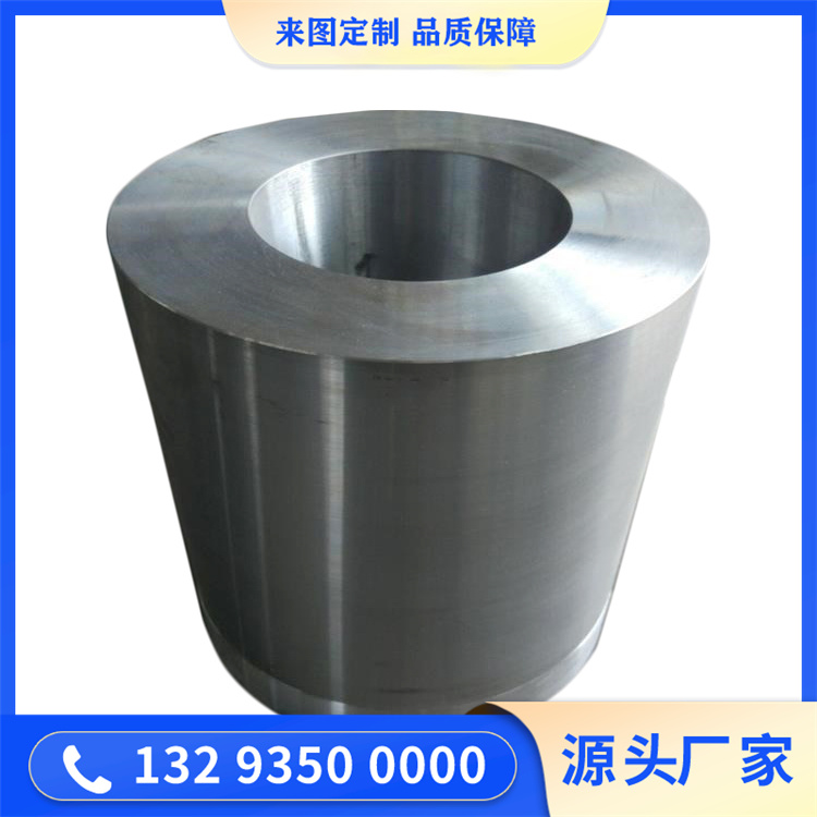 锻造金属压块机液压油缸锻件