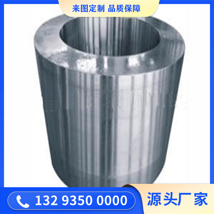 锻件
