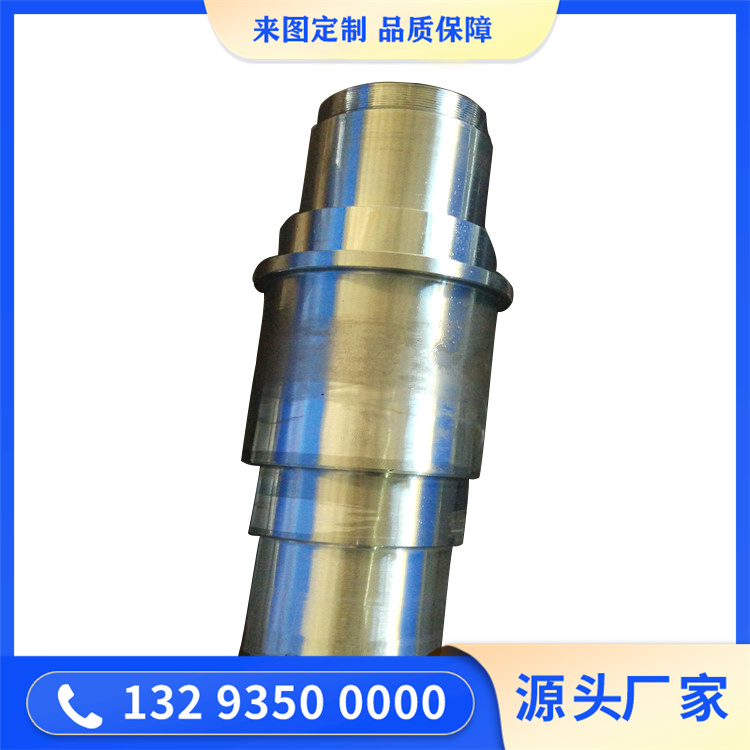 锻件