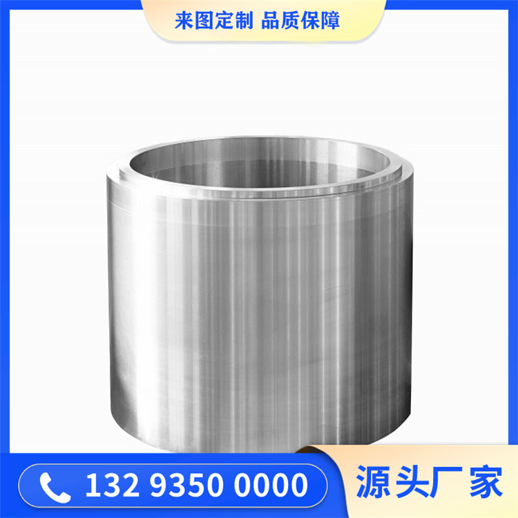 锻件
