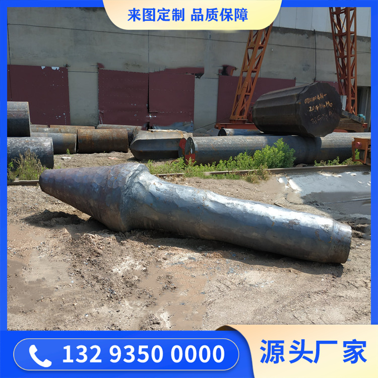 锻件