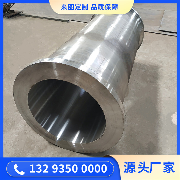 铜箔周转套筒锻造件