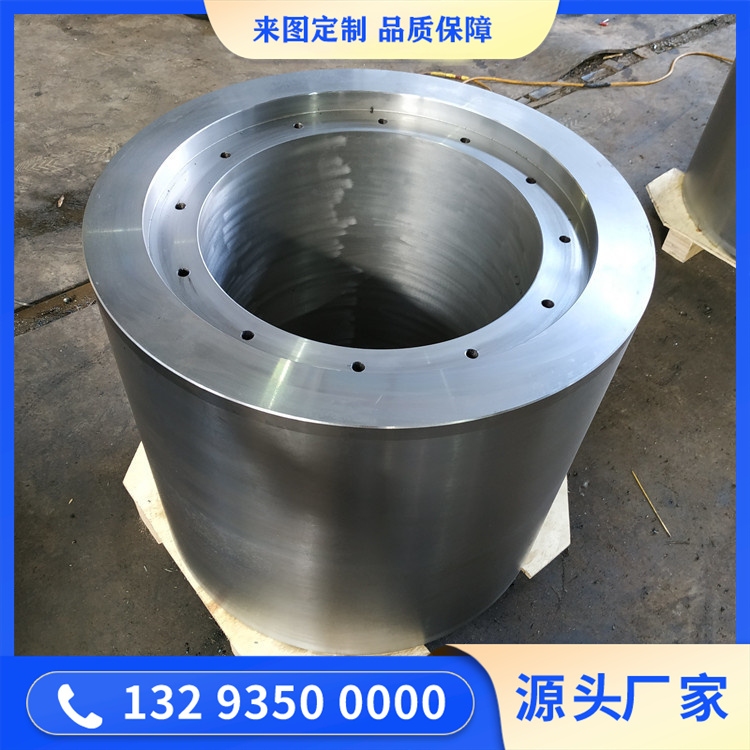 锻造套筒锻件