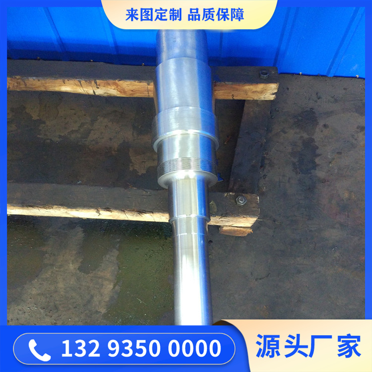 锻件