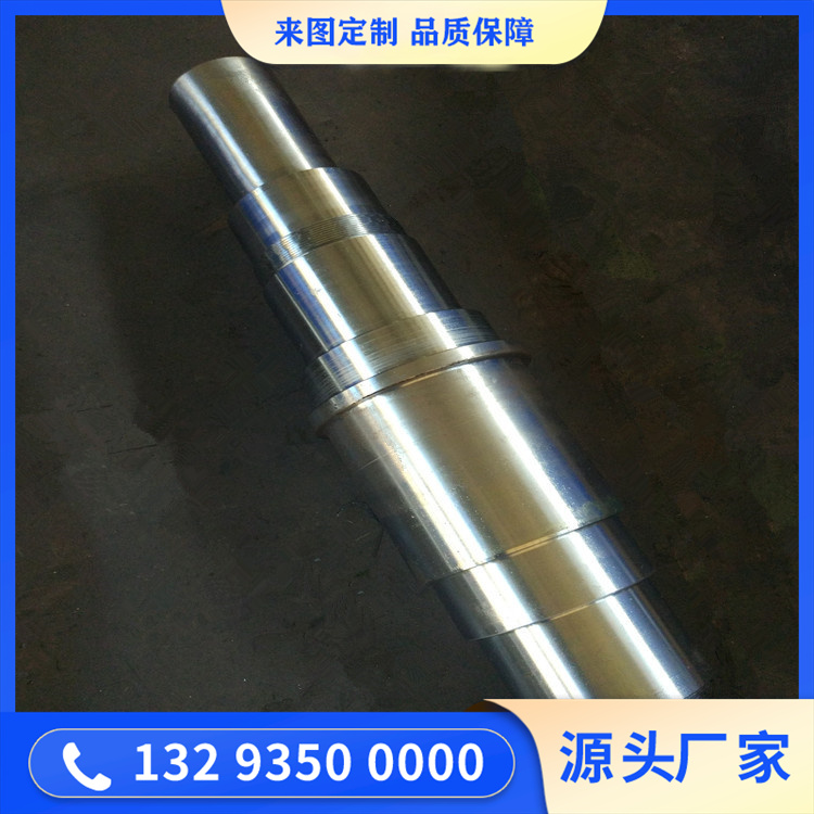 锻件