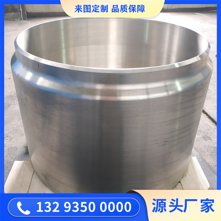 锻件
