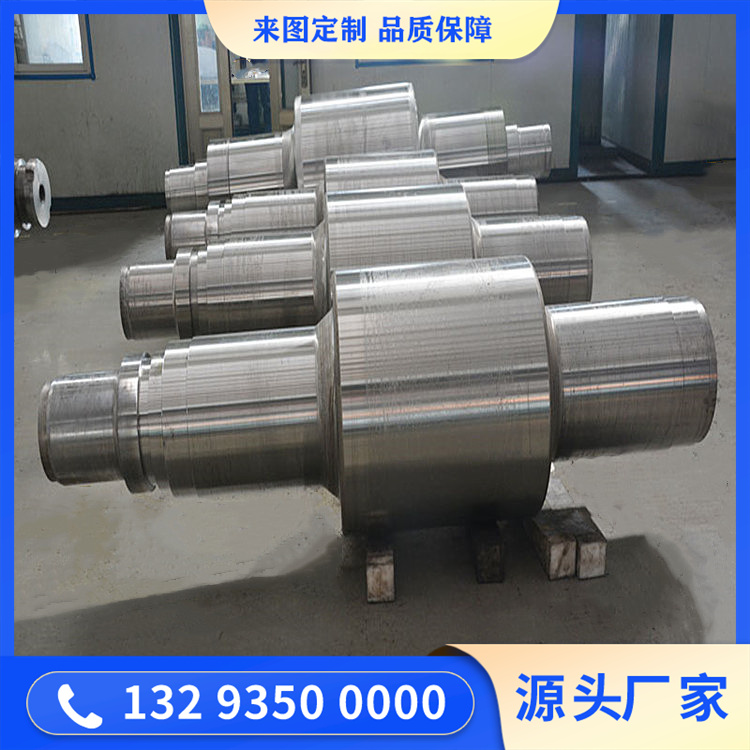 锻件