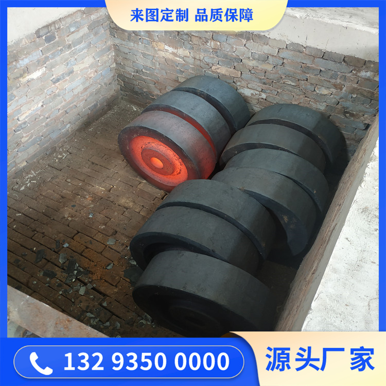 工业烘干机托轮锻件