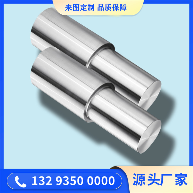 扶正器锻件