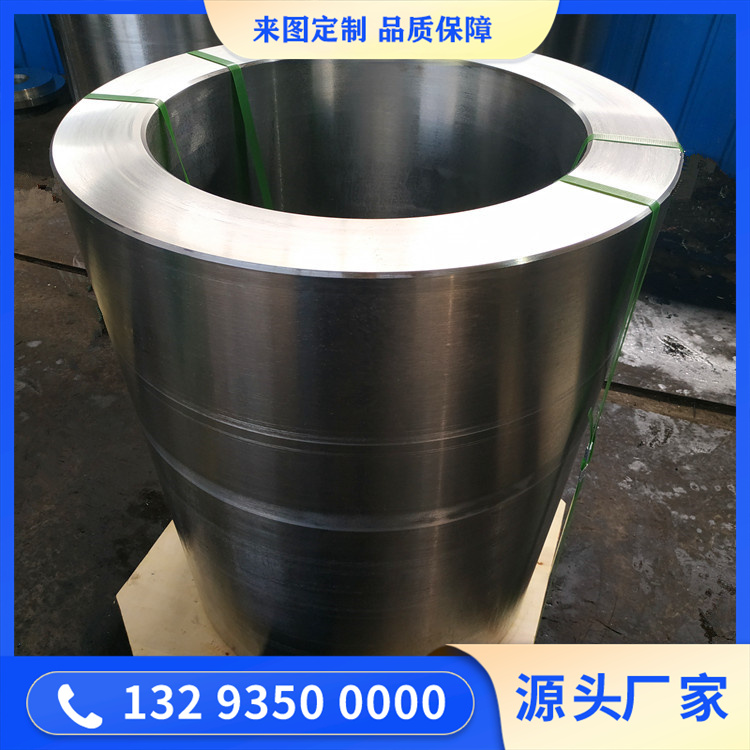 42CrMo接管锻件