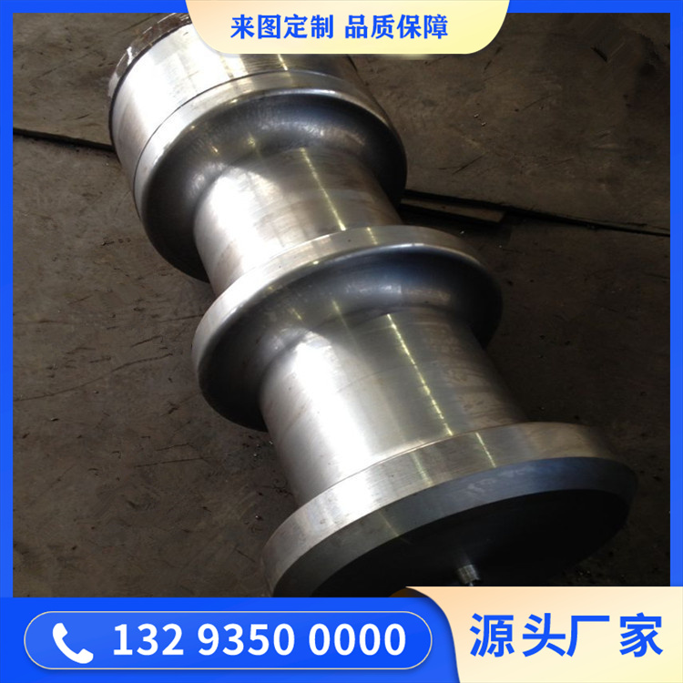 淬火柱塞锻件