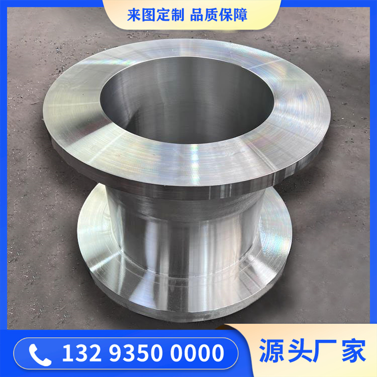 20SiMn泵轴锻件